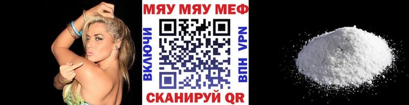 Сколько стоит Кудымкар hydra маркетплейс  АМФ  КОКАИН  Альфа ПВП 