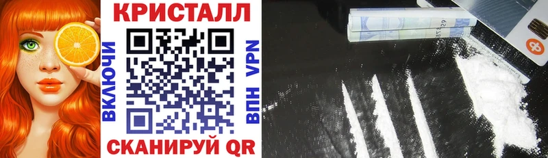 купить  цена  Кудымкар  Амфетамин 98% 