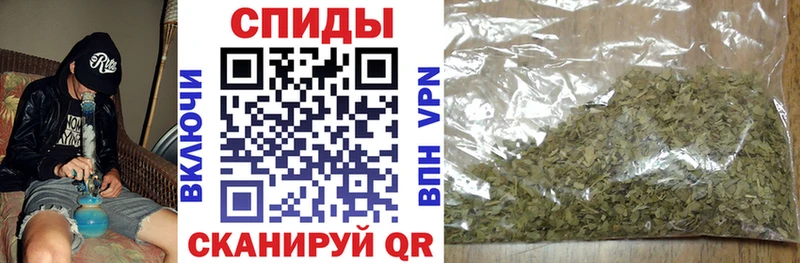 Бутират бутик  Кудымкар 