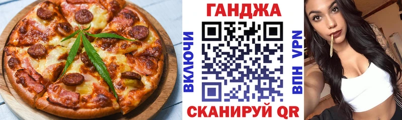 Canna-Cookies марихуана  Кудымкар 