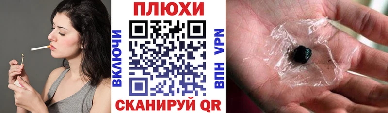 blacksprut   дарк нет какой сайт  Гашиш убойный  Кудымкар 