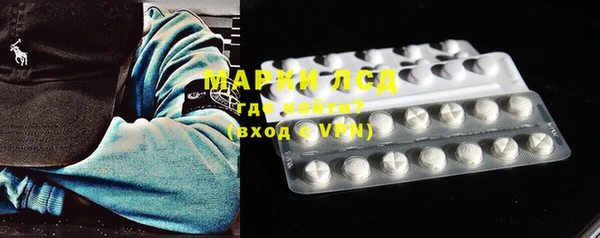 экстази Касимов