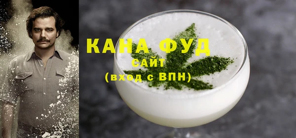 ешки Карталы