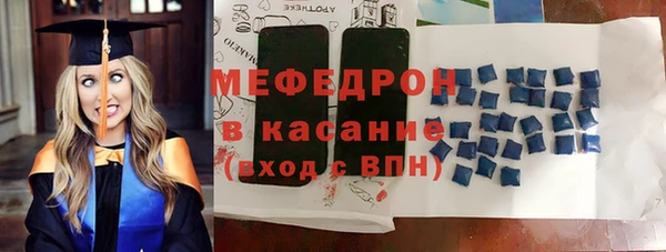 стафф Карпинск