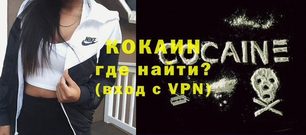 экстази Касимов