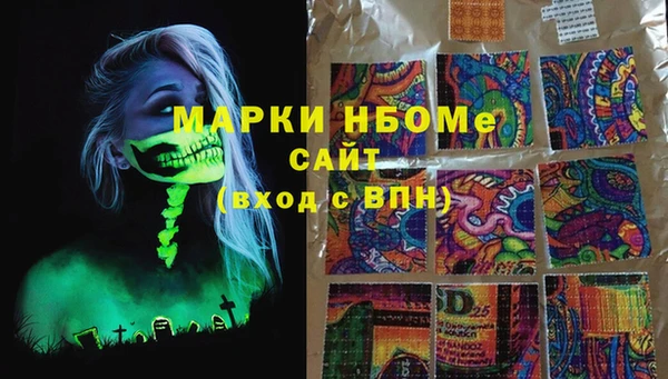 ешки Карталы
