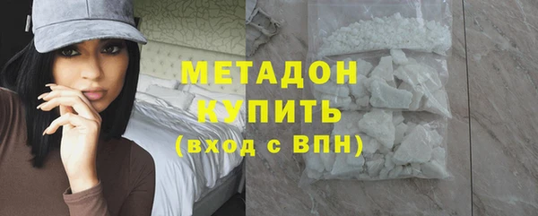 ешки Карталы