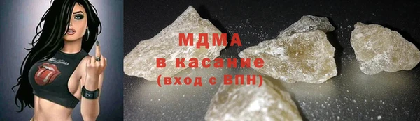 ешки Карталы