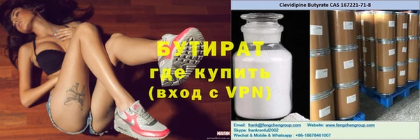 стафф Карпинск