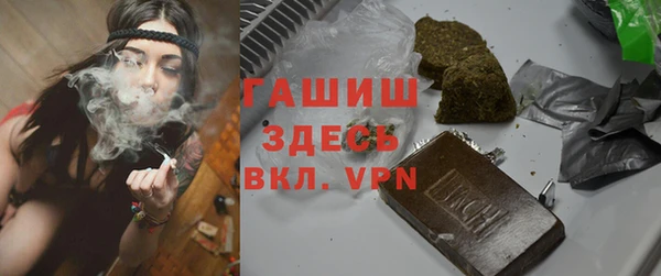 ешки Карталы