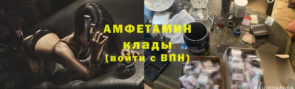 ешки Карталы