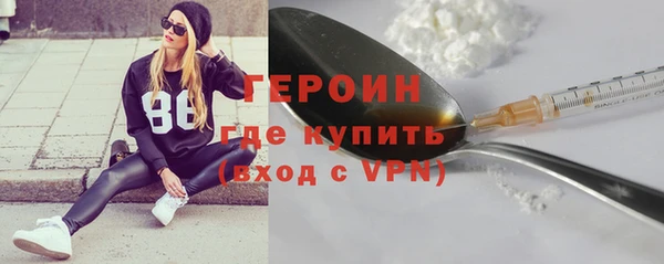 прущая мука Киренск