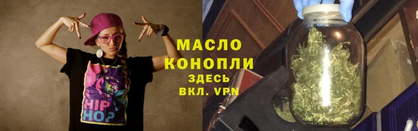 ешки Карталы