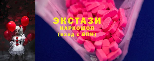 стафф Карпинск