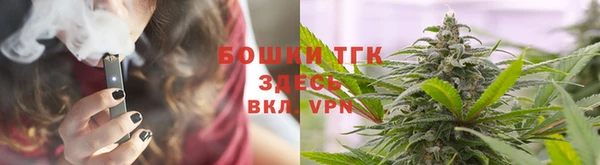 гашиш Каменск-Шахтинский