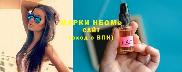 прущая мука Киренск