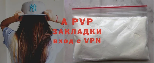 круглые Киреевск