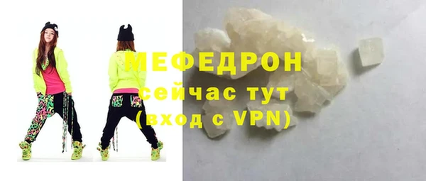 стафф Карпинск