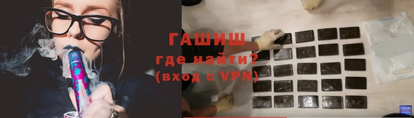 ешки Карталы