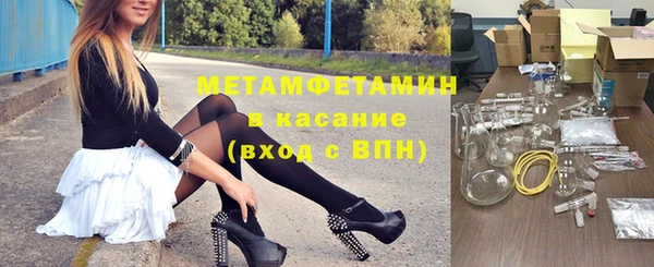ешки Карталы
