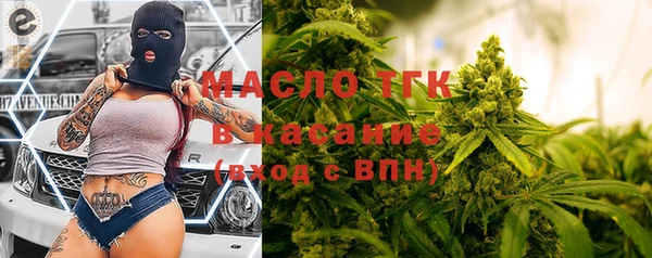стафф Карпинск