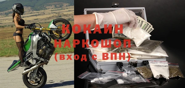экстази Касимов