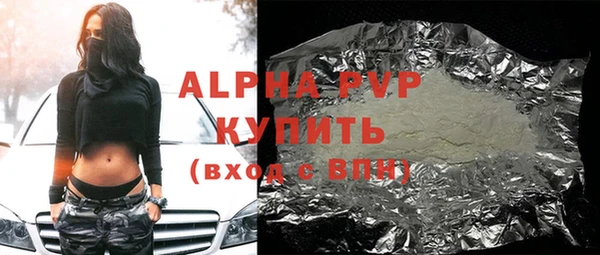 ешки Карталы