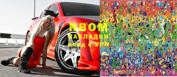 экстази Касимов