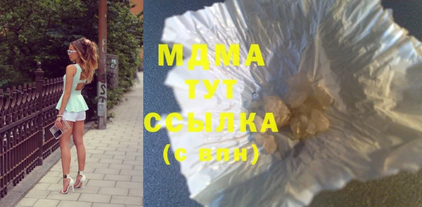 ешки Карталы
