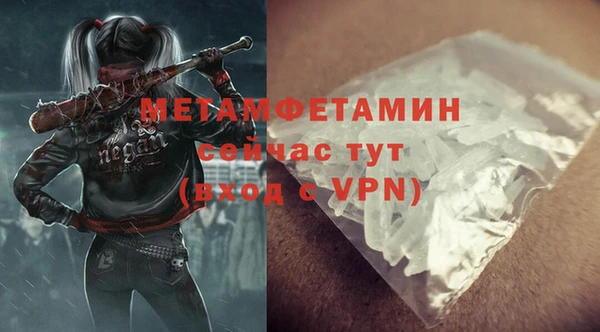 экстази Касимов