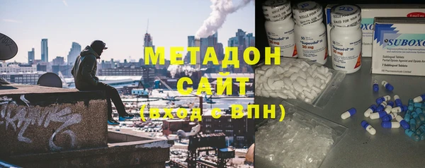 круглые Киреевск