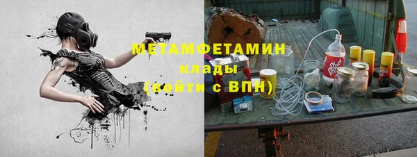 экстази Касимов