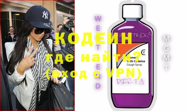 экстази Касимов