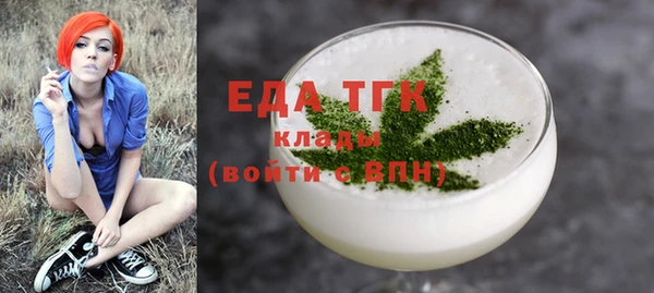 стафф Карпинск
