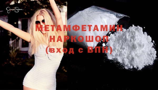 каннабис Магадан