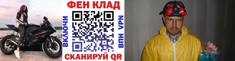 Метамфетамин винт  Кудымкар 
