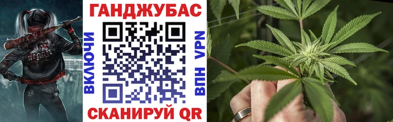 дарк нет телеграм Кудымкар Шишки марихуана Bruce Banner гидра как войти